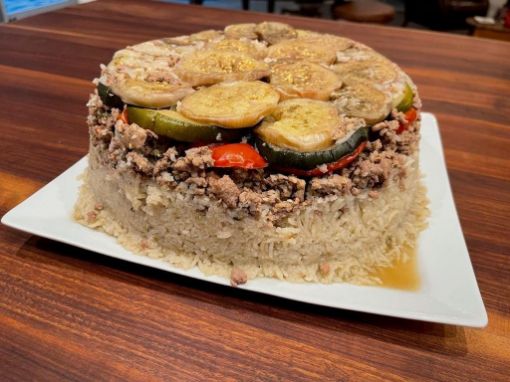 Picture of Traditional Maqluba with Eggplant